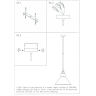 Подвес LIGHTSTAR LOFT 765027