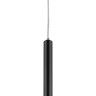 Подвес LIGHTSTAR TUBO L5T747347 LED 25W 1600LM 25G черный 4000K