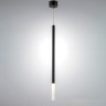 Подвес LIGHTSTAR TUBO LT7472472 LED 5W 320LM 360G черный 4000K