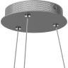Подвес LIGHTSTAR UNITARIO 763149