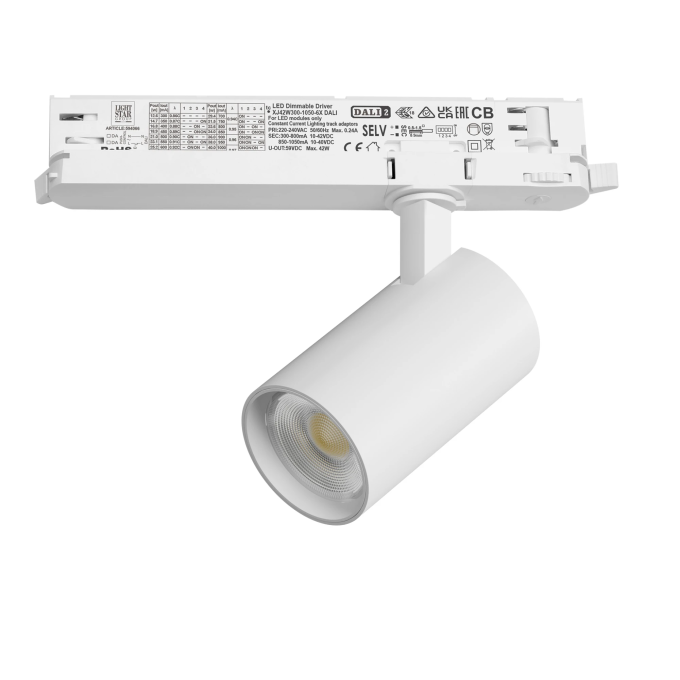Светильник LIGHTSTAR ALTA BASE A5136DALI