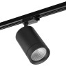 Светильник светодиодный для 1-фазного трека LIGHTSTAR CANNO 303274